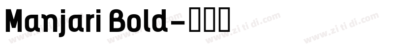 Manjari Bold字体转换